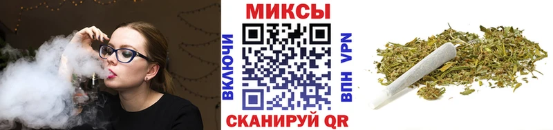 Бутират оксибутират  наркота  Шилка 