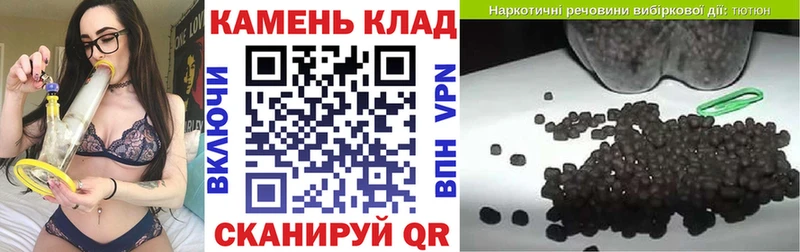 мориарти Telegram  Шилка  Гашиш AMNESIA HAZE 