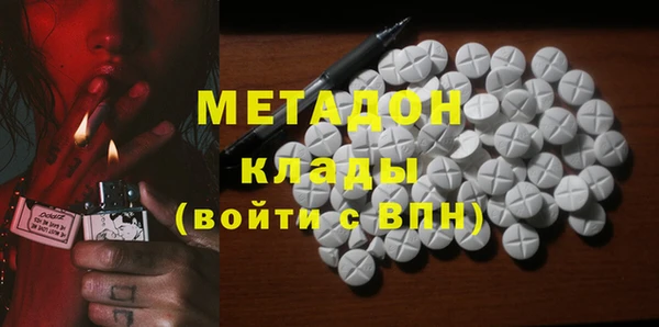 spice Инта