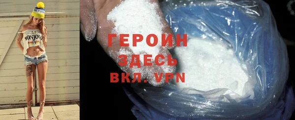 эйфоретик Инсар
