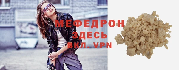 эйфоретик Инсар