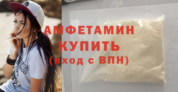марихуана Иннополис