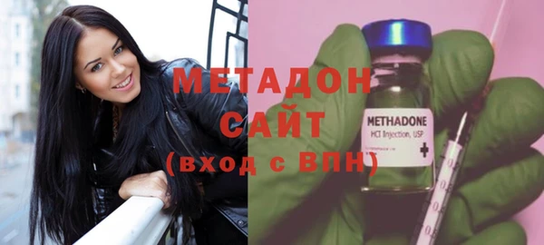 эйфоретик Инсар