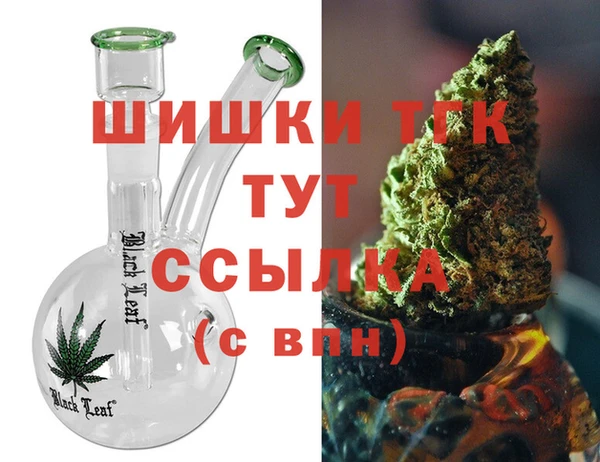 эйфоретик Инсар