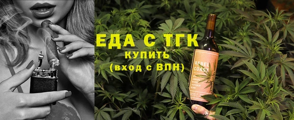 эйфоретик Инсар