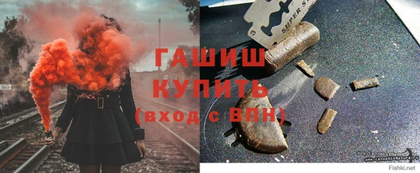 марихуана Иннополис
