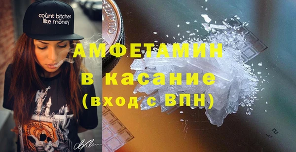 марихуана Иннополис