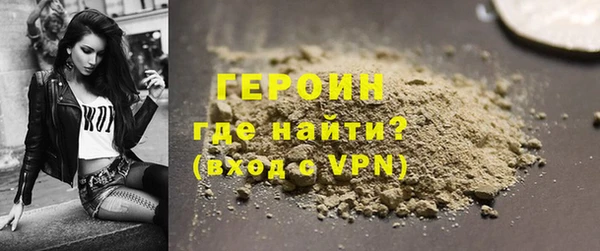 эйфоретик Инсар