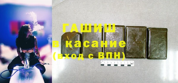 эйфоретик Инсар