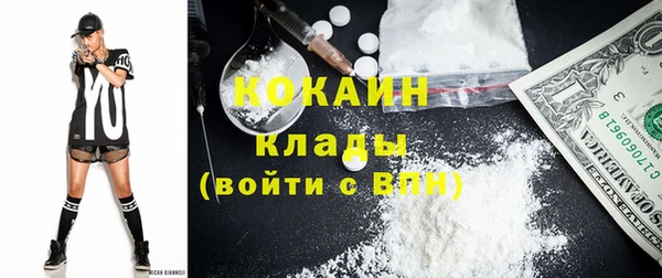 эйфоретик Инсар