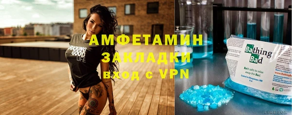 марихуана Иннополис
