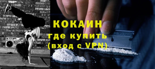 марихуана Иннополис