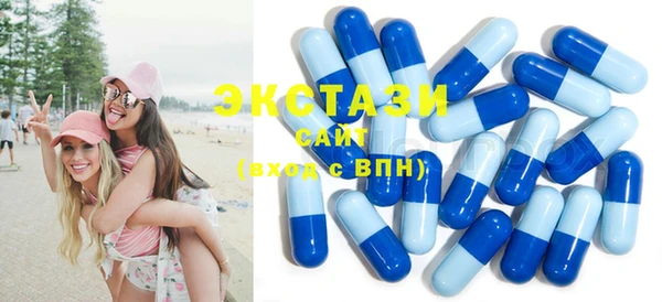 эйфоретик Инсар