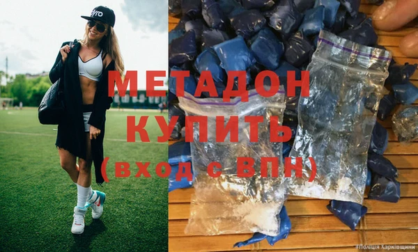 spice Инта