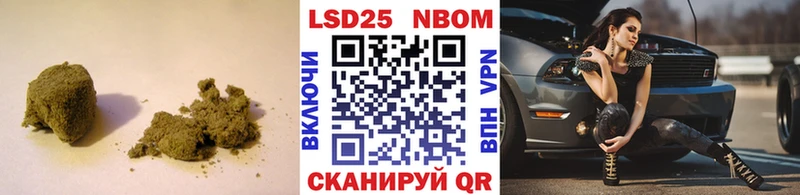 Лсд 25 экстази кислота  Шилка 